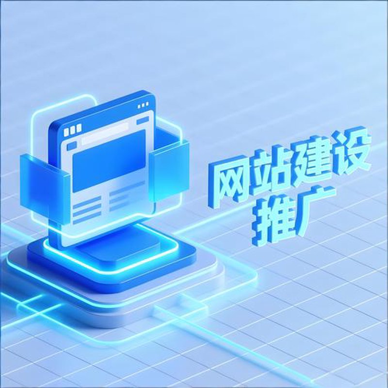 CRM客户管理系统